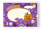 Dyplom "Halloween" (wzór 3) A4  