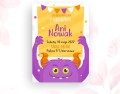 Zaproszenie personalizowane monster - potworek