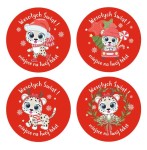 Naklejki Świąteczne "Lampart" (24 naklejki)  