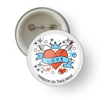 Przypinka - "Walentynki Love"