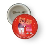 Przypinka - "Walentynkowe Misie"