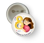 Przypinka "Dzień Kobiet III"  