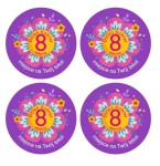 Naklejki  "Dzień Kobiet"  (24 naklejki)