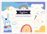 Dyplom "Ukończenia przedszkola XII"  (A4) 