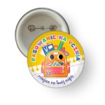 Przypinka "Pasowanie na Ucznia" - wzór 7