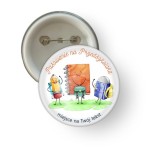 Przypinka "Pasowanie na Przedszkolaka" - wzór 7