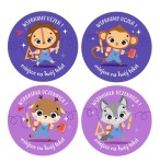 Naklejki szkolne, motywacyjne - szkolne zwierzaczki I(120 naklejek) + personalizacja  